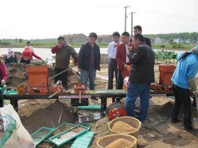 1682239206935756.jpg 1.jpg