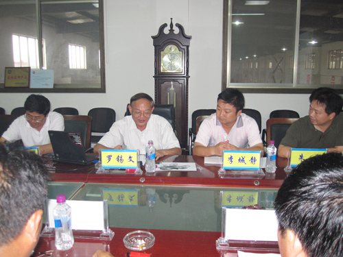 1682239301841045.jpg 3.jpg