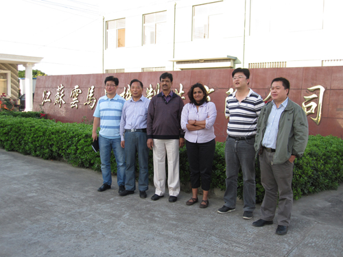 1682239667269794.jpg 2.jpg