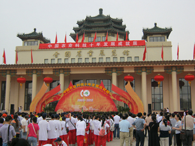 1682241119387271.jpg 1.jpg