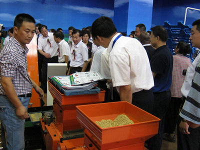 1682241146131614.jpg 3.jpg