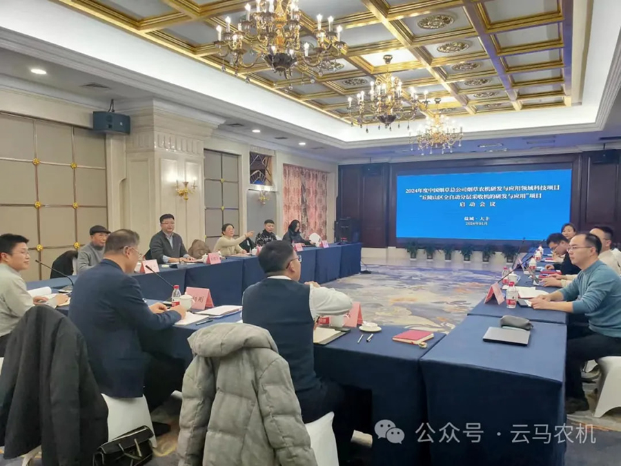 1718613472913589.jpg 17.jpg