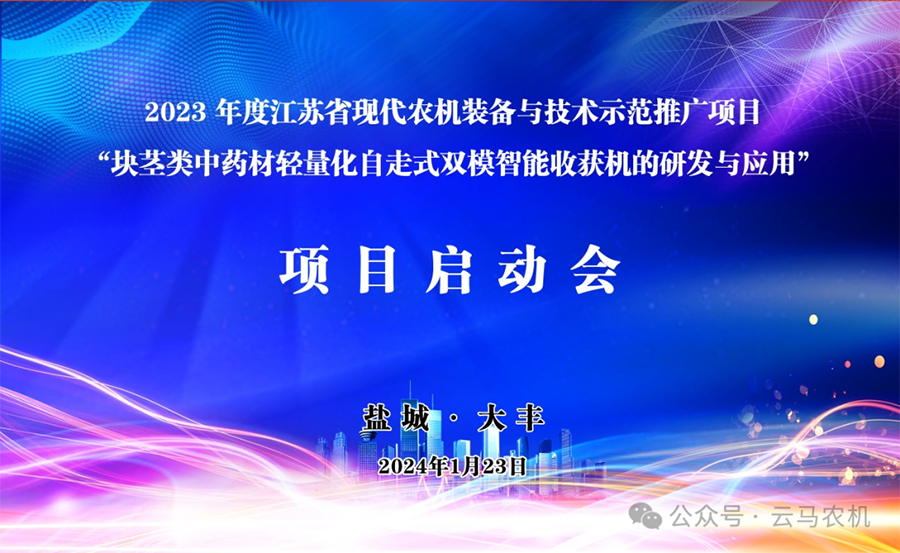 1718613586709903.jpg 21.jpg