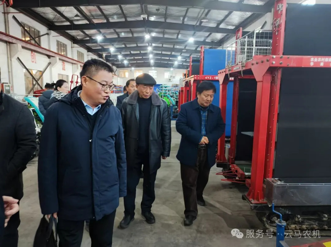 1734744730297972.jpg 1734744730297972.jpg